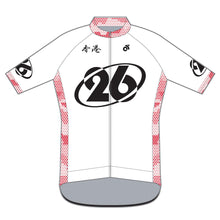 PERFORMANCE+ Jersey
