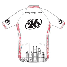 PERFORMANCE+ Jersey (3 colours)
