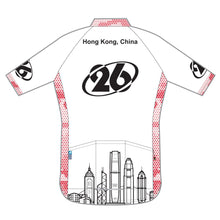 PERFORMANCE+ Jersey