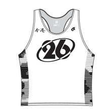 APEX Marathon Singlet - NAME (3 colours)