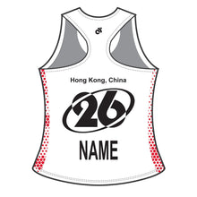 Bella Summer Singlet - NAME (3 colours)
