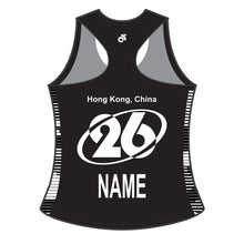 Bella Summer Singlet - NAME (3 colours)