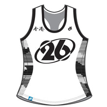 Bella Summer Singlet - NAME (3 colours)