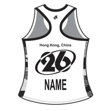 Bella Summer Singlet - NAME (3 colours)