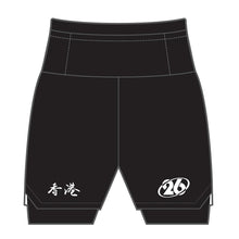 APEX+ Enduro Run Shorts