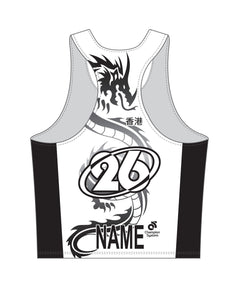 Apex Marathon Singlet with name (8 colors)