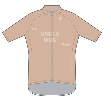 CS Summer jersey (淺啡)